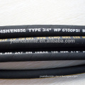 Made-in-China Rubber Flexible Hydraulic Hose